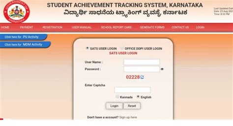 2020-21 How to GENERATE TEXTBOOK RECEIVE DELIVERY CHALLAN? | JNANALOKA