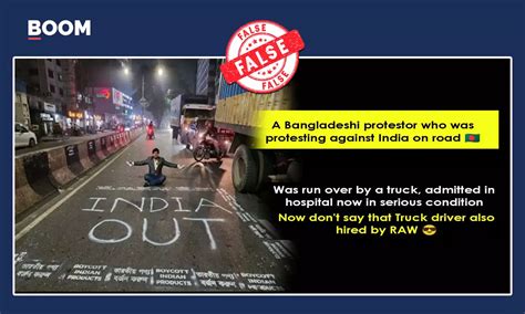 Old Photo Of Anti-India Protest In Bangladesh Viral With False Claim | BOOM