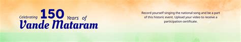 Vande Mataram | Celebrating 150 remarkable years of Vande Mataram