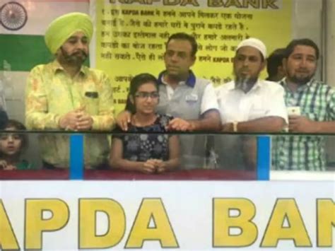 After 'Roti Bank' Now A 'Kapda Bank' Aims To Provide Clothes For The ...