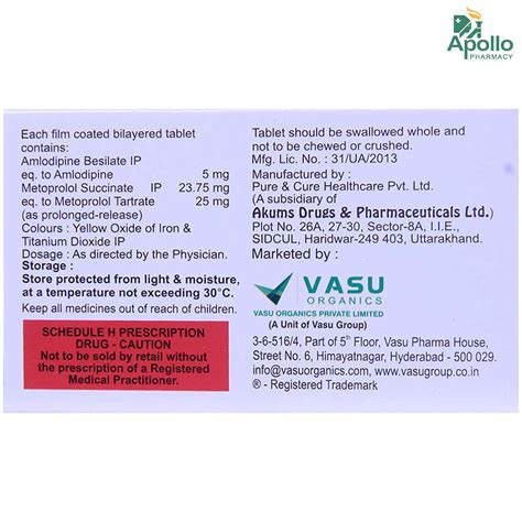 PROLOVAS AM 25MG TABLET Price, Uses, Side Effects, Composition - Apollo ...
