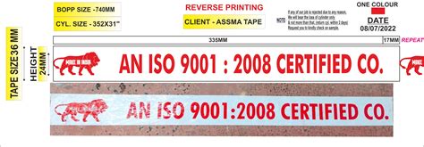 Radhika Packaging Industry - PVC Electrical Insulation Tapes, Floor ...