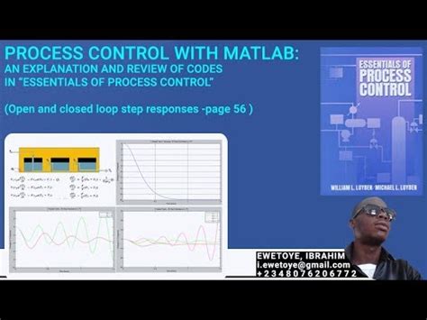 MATLAB Advanced Process Control 的图像结果