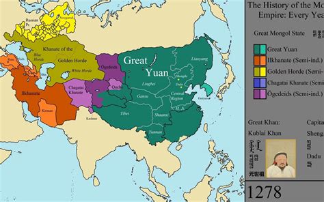 【历史地图】 蒙古帝国的扩张与衰落 新版本_哔哩哔哩_bilibili