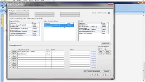 NextGen EHR Tutorial 的图像结果