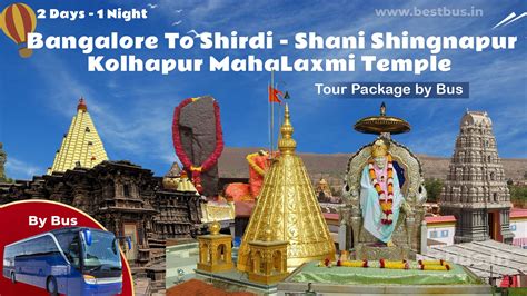 Bangalore To Shirdi-Shani Shingnapur-Kolhapur MahaLaxmi Temple Tour Package
