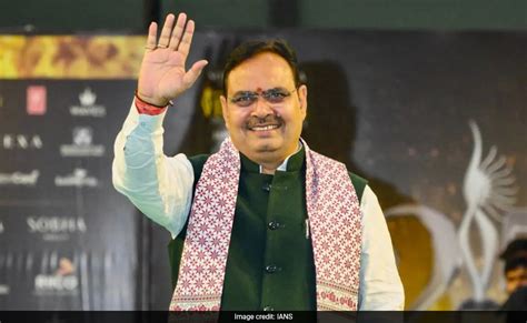 Rajasthan Chief Minister Announces Recruitment For Over 26,000 ...