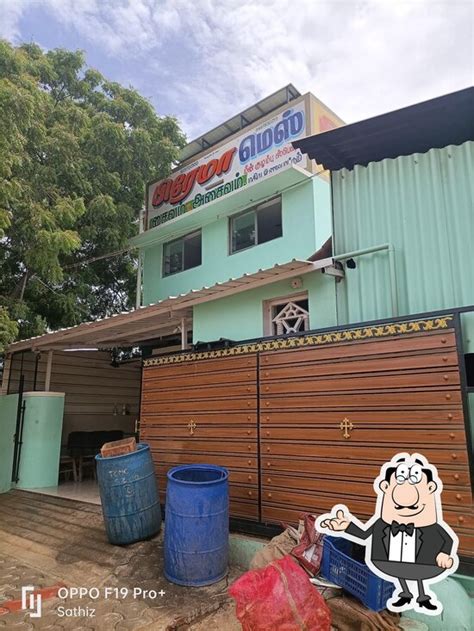 Prema Mess, Thoothukudi - Restaurant menu, prices and reviews