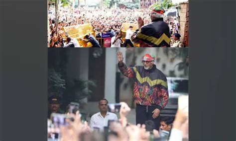 "This is the fashion of today's generation," Big B's hilarious reply to ...