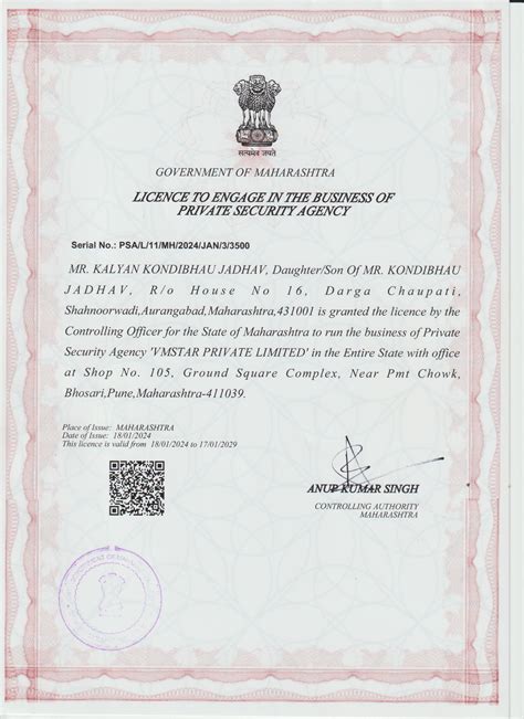 VM Star Private Limited | Security & Housekeeping Services Maharashtra