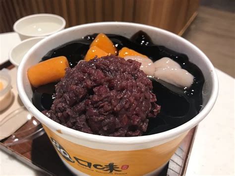 QQ DESSERT, Bangkok - Downtown Bangkok - Restaurant Reviews, Phone ...