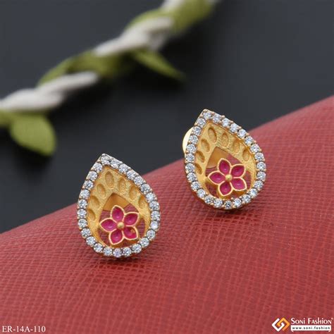 1 Gram Gold Plated Diamond Earrings for Women - Style A110 | Soni Fashion