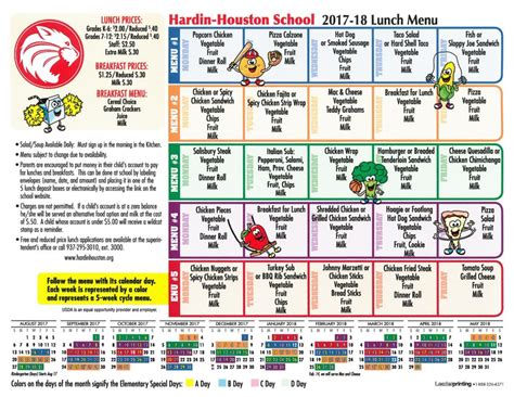 Katy Isd Printable Lunch Menu