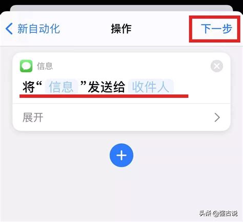 12381给你发的短信一定要看！-安康市公安局汉滨分区