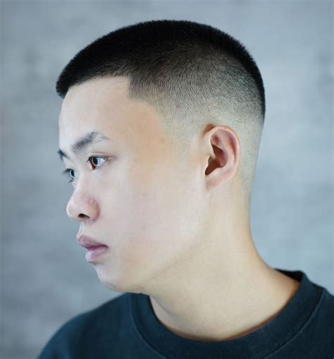 Short Asian Haircut Male