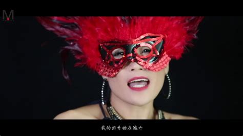 陈丽丽《情路弯弯》Official Music Video - YouTube