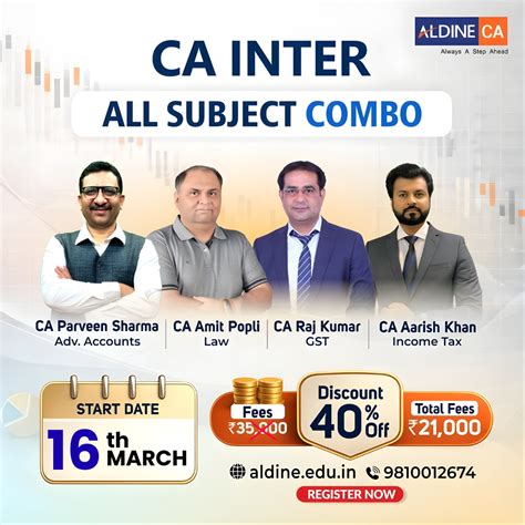 Aldine CA: Users