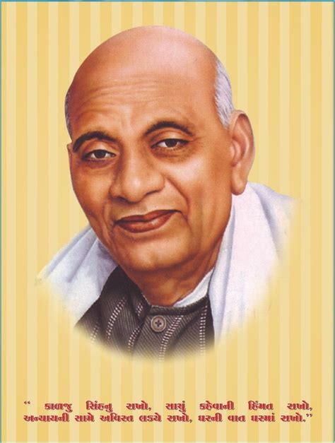 Sardar Patel Wallpapers - Top Free Sardar Patel Backgrounds ...