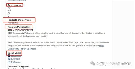 Business Bbbbbbbbbbbbbbbbbb 的图像结果