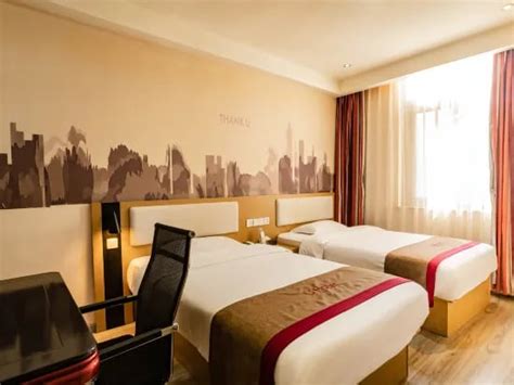 Thank U Hotel (Fuzhou Menghu Amusement Park store) in Fuzhou | 2024 ...