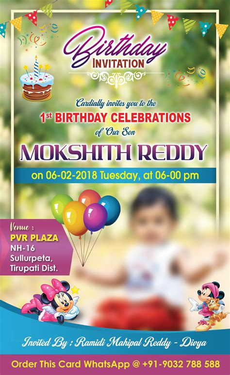 1st Birthday Invitation Card Templates Editing Online – All Top Invitations