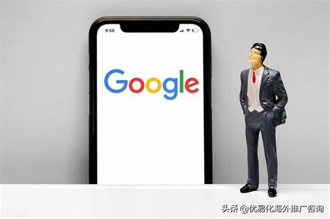 谷歌seo怎么优化效果更好