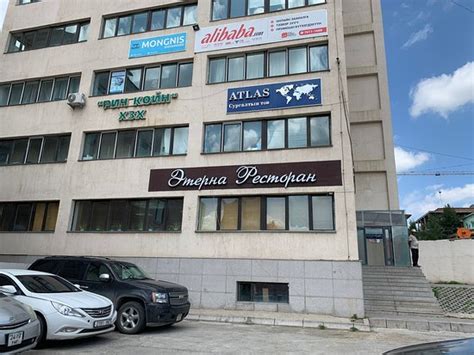 Steppe Tour - Ulaanbaatar | Tripadvisor