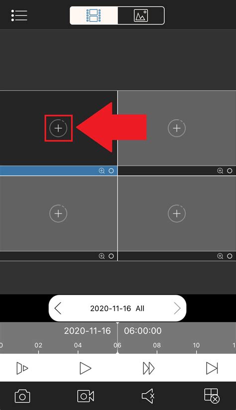 Image result for Amcrest View App
