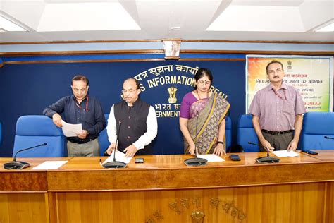 Press Information Bureau