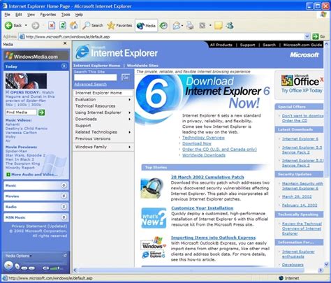 Internet Explorer Web 的图像结果