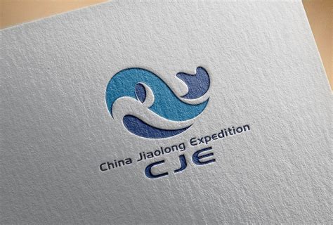 中国蛟龙号科考logo|平面|标志|zsqr009 - 原创作品 - 站酷 (ZCOOL)