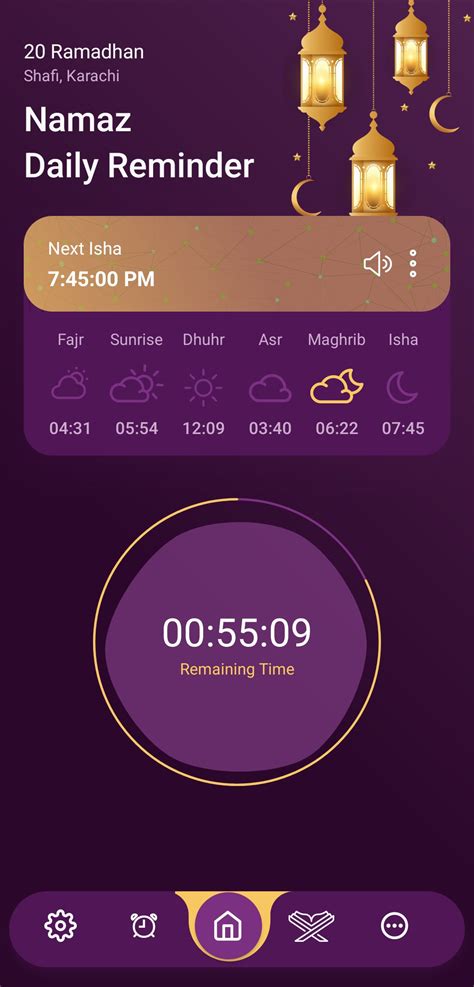 Namaz 360: Azan Time Alarm APK للاندرويد تنزيل