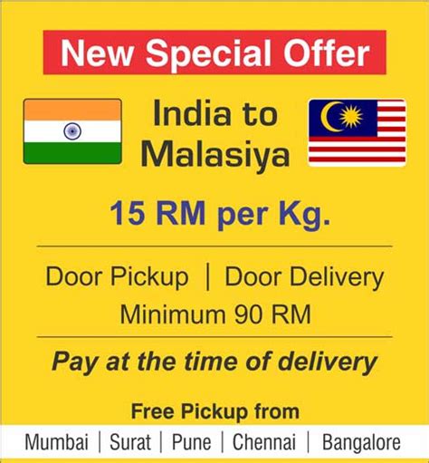 India to Malaysia International Courier & Parcel Services