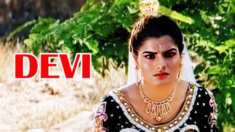 DEVI 1999 Full Movie Online - Watch HD Movies on Airtel Xstream Play