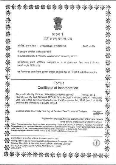 Shivam Group, Shivam Group of Companies Gurugram, www.shivam-group.co.in