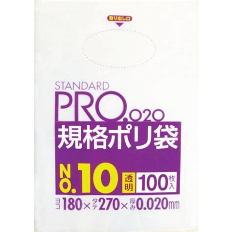 日本サニパック スタンダードポリ袋10号 透明 LT10 ポリ袋・真空パック 1袋（100枚入）｜カウネット