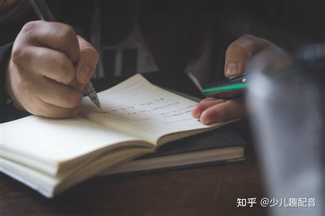 「英语听说」广东高考英语听说考试评分标准 - 知乎