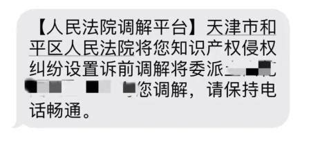 荆州沙市区人民法院：“诉前委托鉴定”提升办案质_财富号_东方财富网