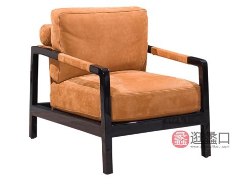 实木休闲椅定制家具 设计师扶手椅 躺椅 高背椅