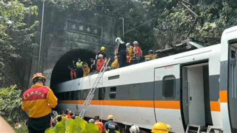 史上伤亡最重！台铁列车脱轨事故已造成50人罹难_凤凰网视频_凤凰网