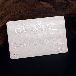 纯银s999爱情银行卡银条银卡刻字周年纪念品足银婚庆礼物伴手礼品-阿里巴巴
