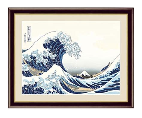 【F6】 Fugaku Sanjurokkei (36 Views of Mount Fuji) Frame: Kanagawa-oki ...
