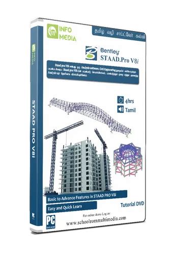 STAAD.Pro Tutorial Theory in Tamil 的图像结果