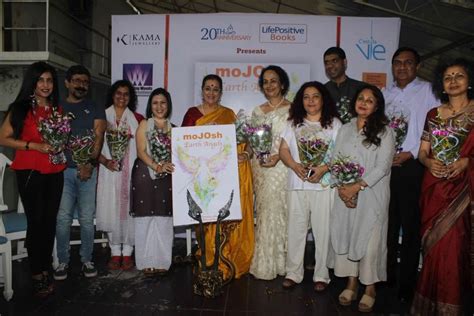 Poonam Sinha & Shibani Kashyap at Book Launch of Mojosh Earth - Photos ...