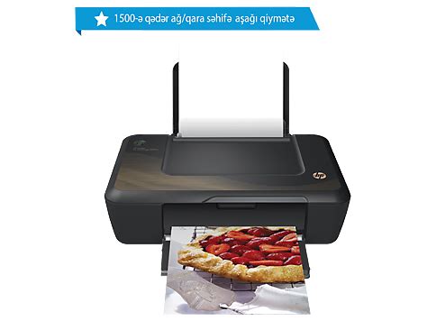 HP Deskjet Ink Advantage 2020hc Printer series Software and Driver ...