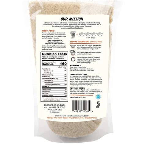 Yolele Premium Precooked Fonio African Supergrain Ancient Grains Gluten ...