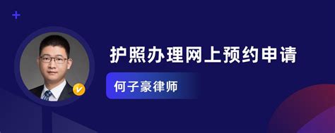 邯郸这个区能网上预约婚姻登记啦！_澎湃号·政务_澎湃新闻-The Paper