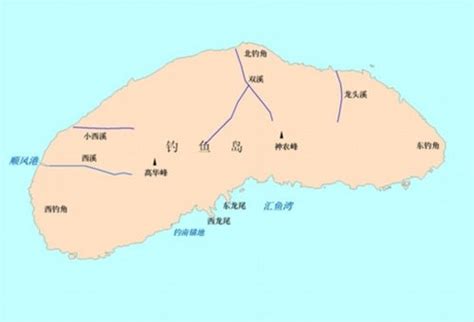 钓鱼岛地理实体标准名称公布 最高峰命名为高华_新闻_腾讯网