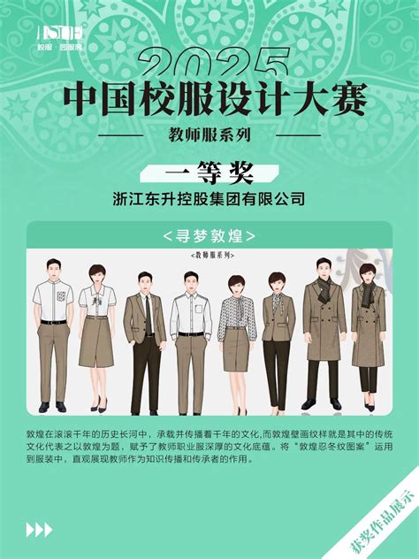 คัดเนื้อเน้นหนัง by มิสเตอร์ สตรีมมิ่ง : ลบภาพจำนิทาน "โรบินฮู้ด" ถูกตีความใหม่โคตรดาร์ก! กับภาพยนตร์ "บันทึกสุดท้ายจอมโจร"
