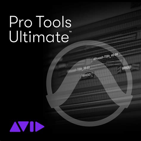 Pro Tools Ultimate 的图像结果